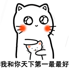 揉脸脸表情包第二弹来啦