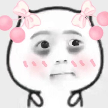 颜值拉满！这套精致小人头像太适合当头像了