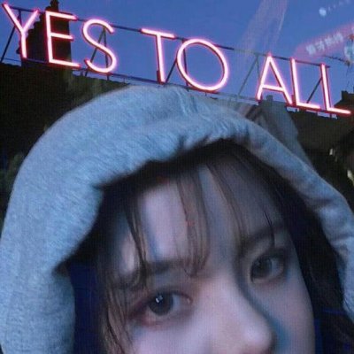 24张高清韩系时尚女生头像 氛围感拉满