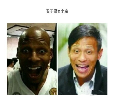 救命！这些运动球居然和明星撞脸了