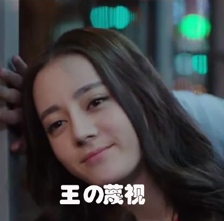 迪丽热巴的这些表情包太适合斗图了