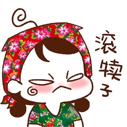 # 9张软萌东北姑娘漫画头像 可爱到想直接存！