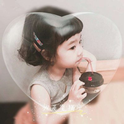 超萌！12张小女孩星座头像高清合集 软乎乎太治愈了