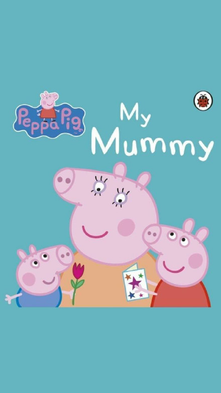 一波社会佩奇姐壁纸合集