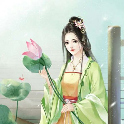 古风手绘女生QQ头像来啦！32张高清好看的动漫古风女生头像合集