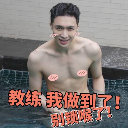 张艺兴表情包合集来啦！喜欢张艺兴的粉丝们可以在这里找到全套专属聊天表情。