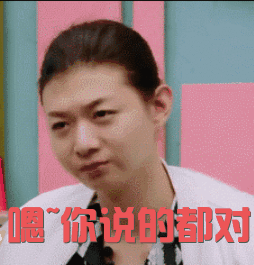 霍尊专属动图表情包合集