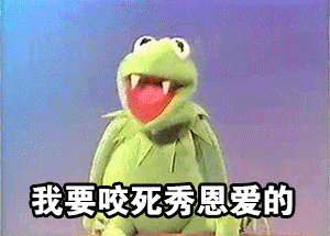 单身蛙在线吐槽！这套表情包精准戳中单身狗心声