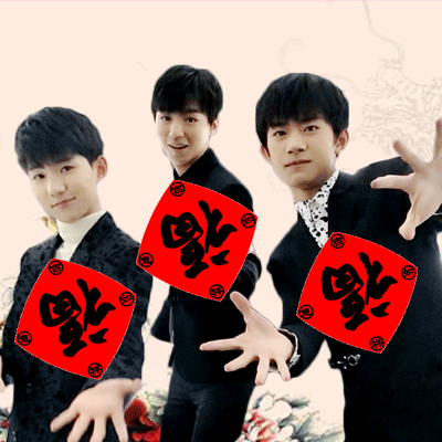 众明星送福表情包合集来啦