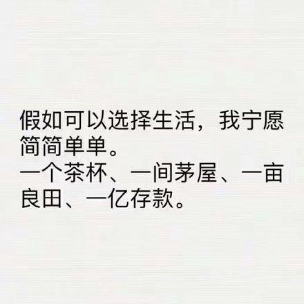 今天聊天斗图用啥？热门表情包原图合集来啦