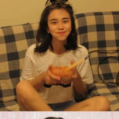 11张高清可爱娇羞女生头像合集 快来pick你的专属头像