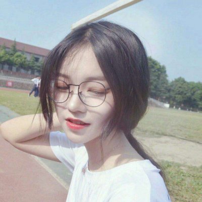 19张高清好看的女生戴眼镜微信头像合集