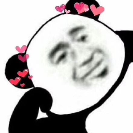 软萌侧卧熊猫头情侣头像来啦