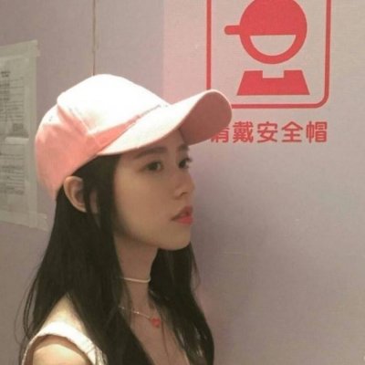女生戴帽QQ头像合集！34张高清又酷的时尚款头像