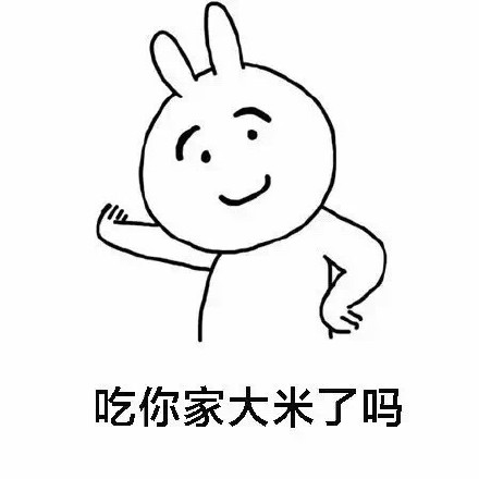 情侣吵架高频用语，你说过几句？