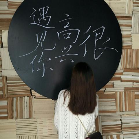 20张高清好看的微信美女时尚背影头像合集