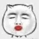 尼坤同款表情包合集来了