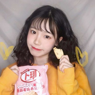 32张高清治愈女生头像！每一张都笑得超元气