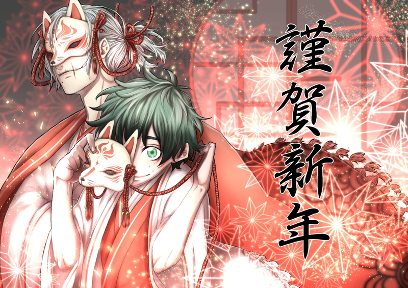 我的英雄学院壁纸合集 绿谷出久 死柄木吊 欧尔麦特 荼毘