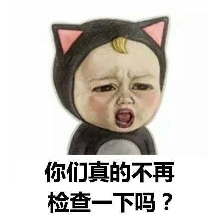 这套“最大的悲哀莫过于此”表情包火了，看完直接戳中打工人痛点