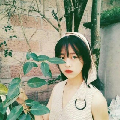 12张高清气质感拉满的唯美意境女生QQ头像