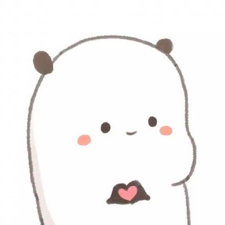 把爱心全部送给你！这套聊天表情包太会表达心意了