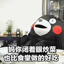 母亲节暖心动图合集！用可爱表情包向妈妈表白