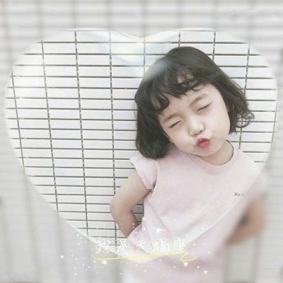 超萌！12张小女孩星座头像高清合集 软乎乎太治愈了