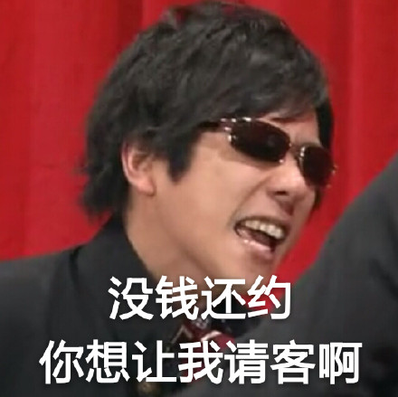 ARASHI专属表情包合集来啦