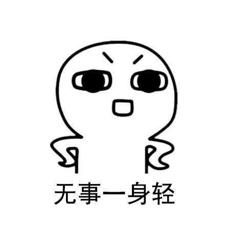 谁懂啊，这就是我的拖延症日常