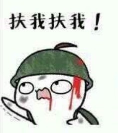 吃鸡表情包第二弹来了，斗图又有新素材啦