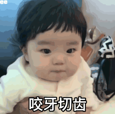 摸鱼斗图必备！这组软乎乎的可爱动图表情包太治愈了