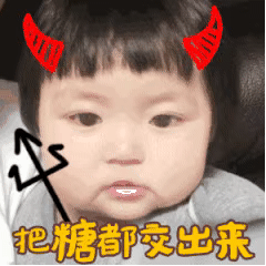 万圣节专属表情包来啦，快来一起鬼混斗图