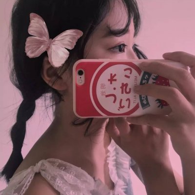 网红小美女头像合集！36张高清热门网红女孩头像都在这