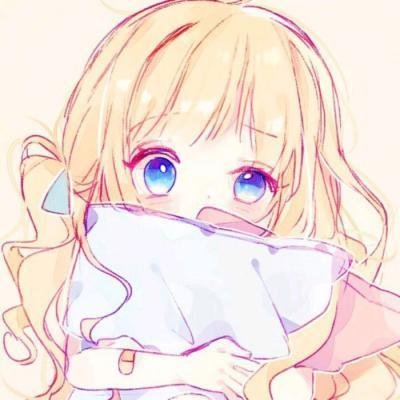 22张高清可爱呆萌女生动漫头像 软乎乎的少女感直接拉满