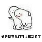 这套带年代感的高糊小表情，斗图居然赢麻了