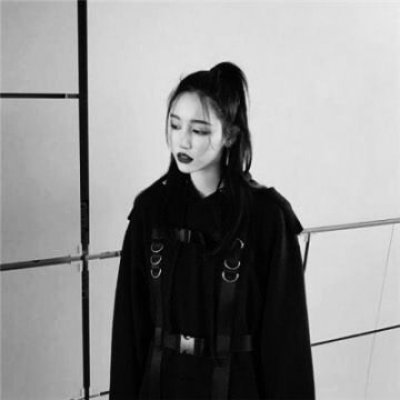 28张霸气又带点伤感的黑白女生头像 高清好看