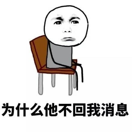 从心动到放手：喜欢一个人的全套表情包
