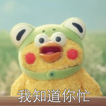 被你冷落之后的反应？这套鹦鹉兄弟表情包太真实了