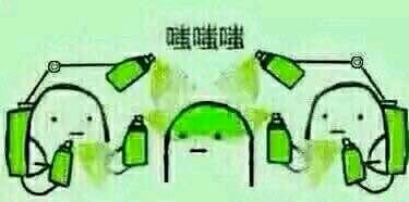 帅比，这顶帽子送你！绿帽子系列表情包合集