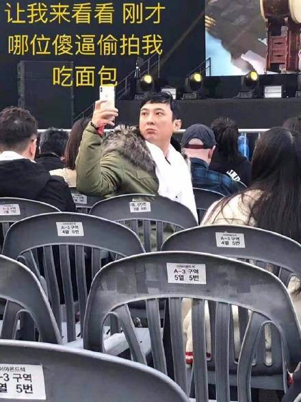 IG S8夺冠专属表情包来啦！快存图斗图庆祝