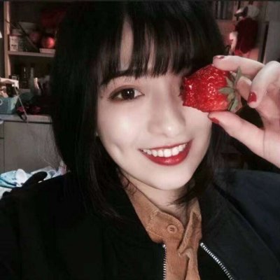28张高清甜美可爱女生真人头像合集