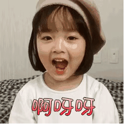 权律二又出新表情包啦！第九弹来咯