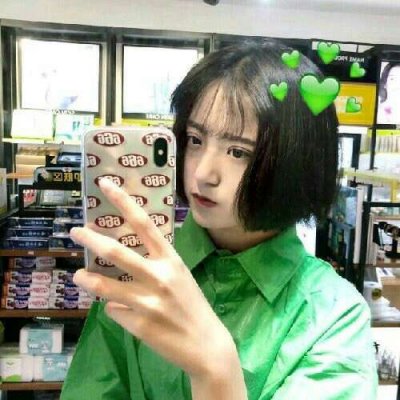 抖音能用的绿色系女生头像！24张高清非主流款来了