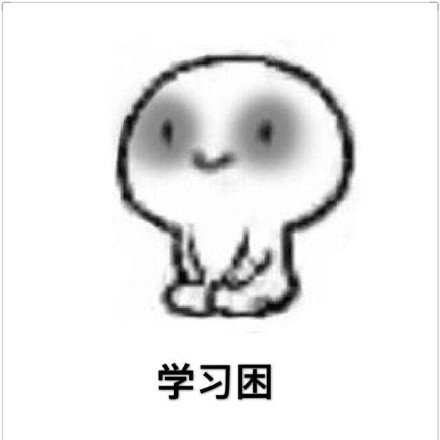 打工人灵魂拷问：什么时候能不困？答案居然是睡着