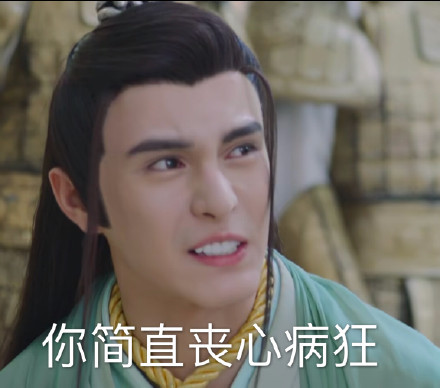 扑哧君专属表情包合集来啦