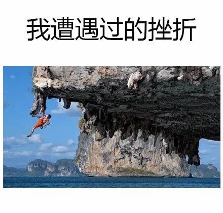 这套表情包狠狠戳中我了！说的就是你本人吧