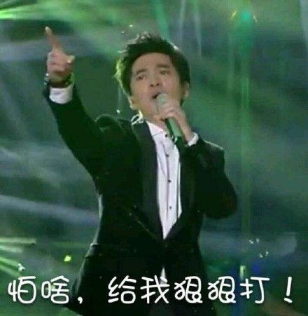 李健回应岳云鹏牵手请求：说好只对视互动，没提前说要牵手可不行