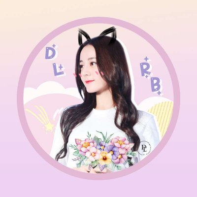 迪丽热巴可爱头像图片 高清带特效的迪丽热巴合成照片头像(12张)_明星头像