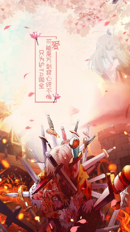 二次元狐妖小红娘壁纸合集来啦